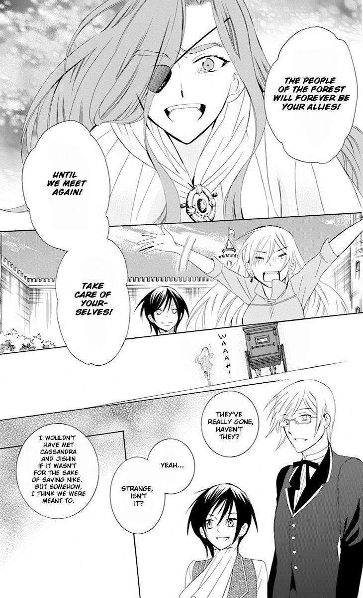 Soredemo Sekai wa Utsukushii Chapter 75 page 24 - Chapter 75