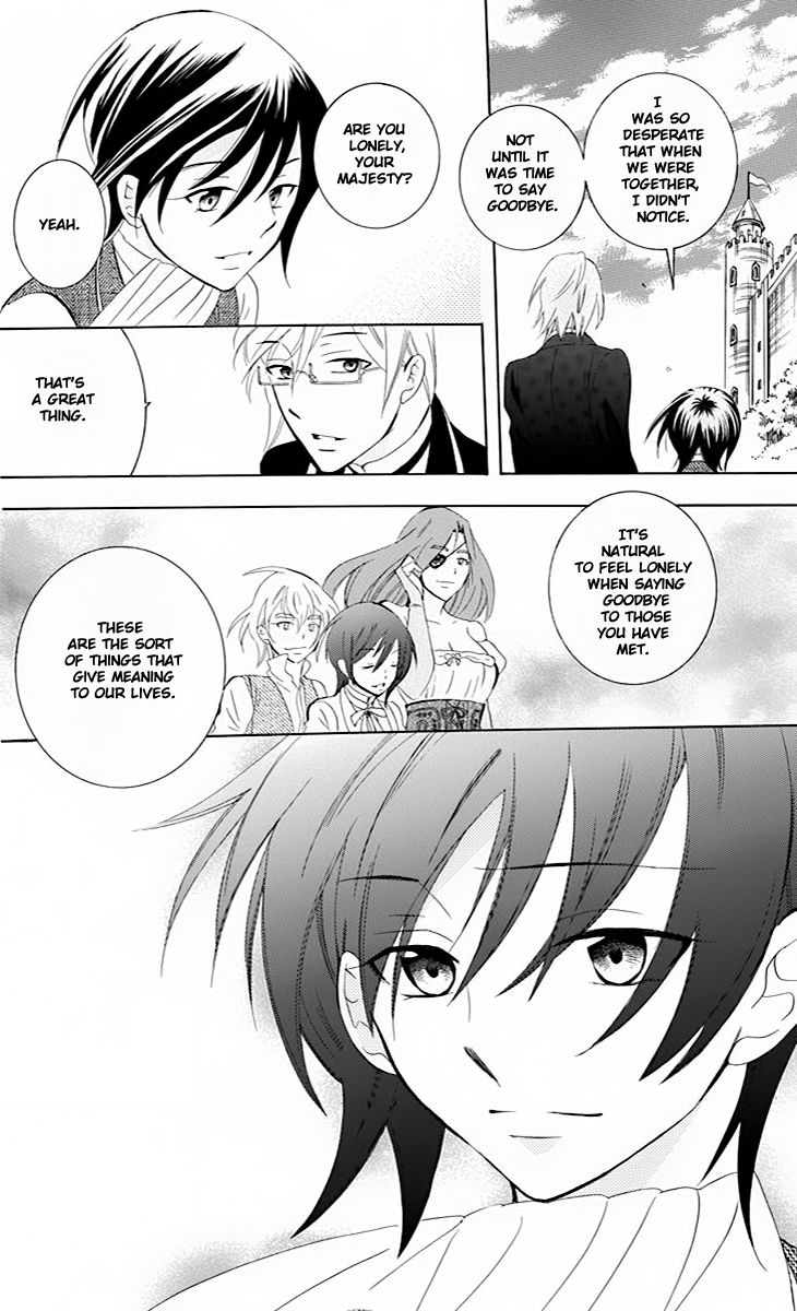 Soredemo Sekai wa Utsukushii Chapter 75 page 25 - Chapter 75