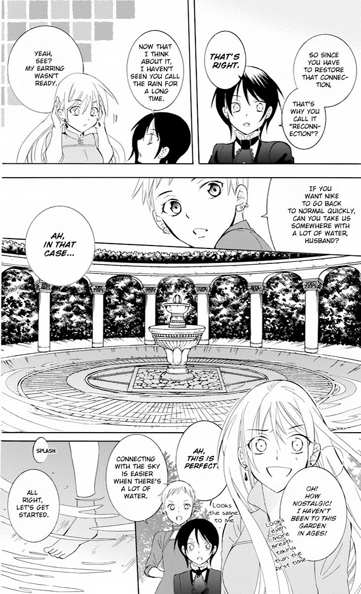 Soredemo Sekai wa Utsukushii Chapter 75 page 29 - Chapter 75