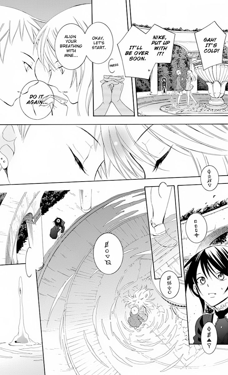 Soredemo Sekai wa Utsukushii Chapter 75 page 30 - Chapter 75