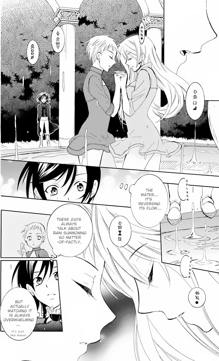 Soredemo Sekai wa Utsukushii Chapter 75 page 31 - Chapter 75
