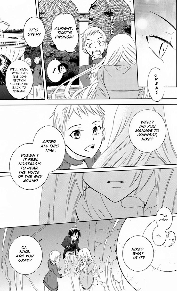 Soredemo Sekai wa Utsukushii Chapter 75 page 32 - Chapter 75