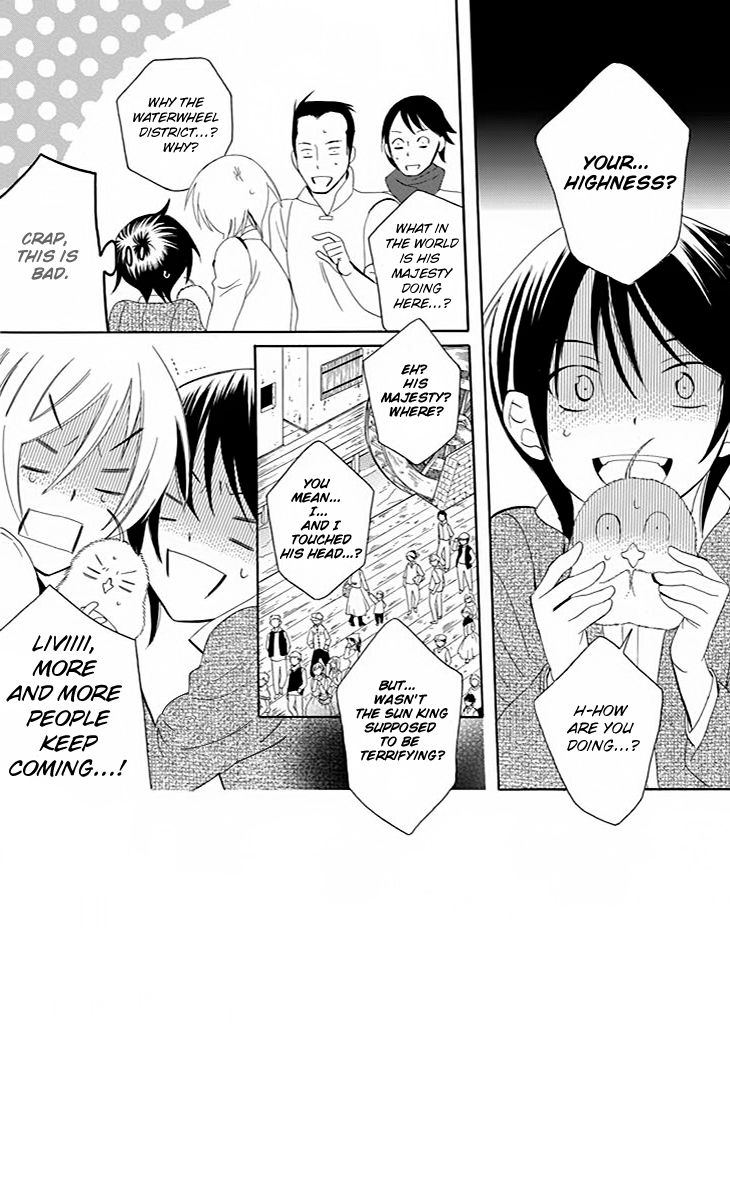 Soredemo Sekai wa Utsukushii Chapter 75 page 5 - Chapter 75