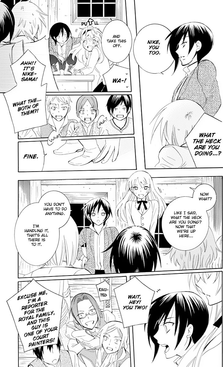 Soredemo Sekai wa Utsukushii Chapter 75 page 8 - Chapter 75