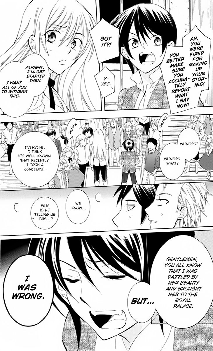 Soredemo Sekai wa Utsukushii Chapter 75 page 9 - Chapter 75
