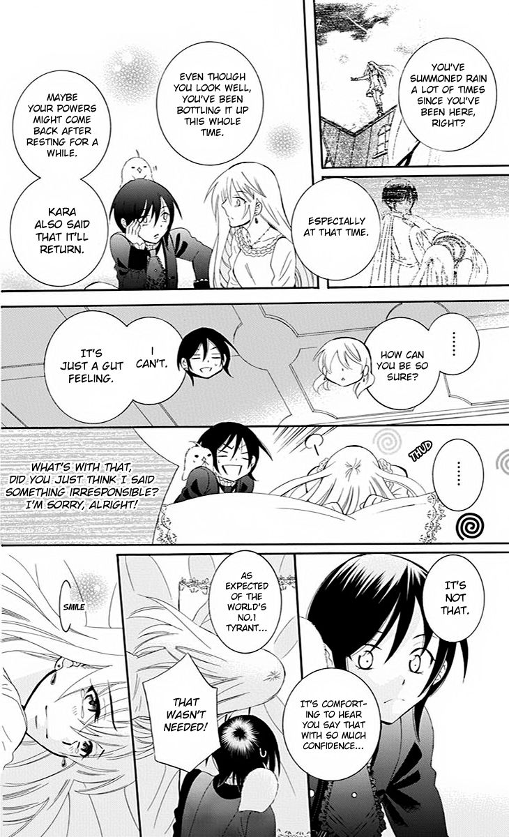 Soredemo Sekai wa Utsukushii Chapter 76 page 11 - Chapter 76