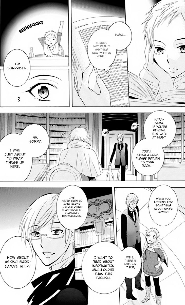 Soredemo Sekai wa Utsukushii Chapter 76 page 15 - Chapter 76