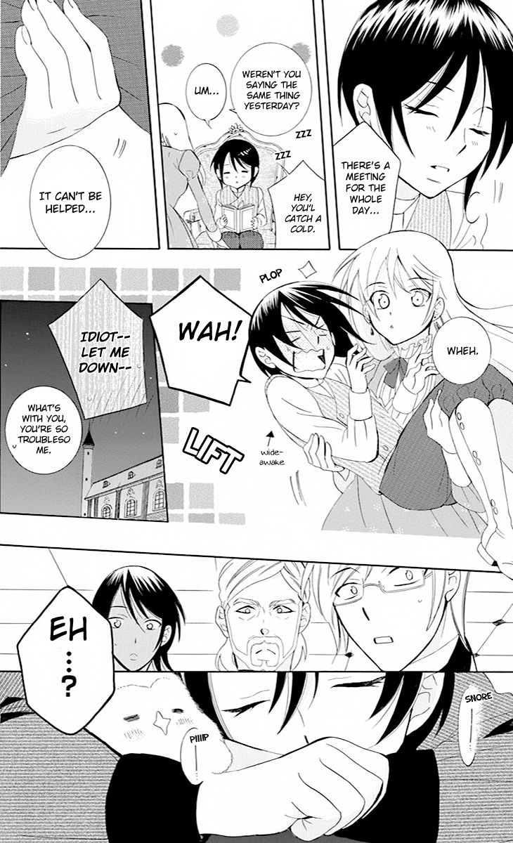 Soredemo Sekai wa Utsukushii Chapter 76 page 19 - Chapter 76