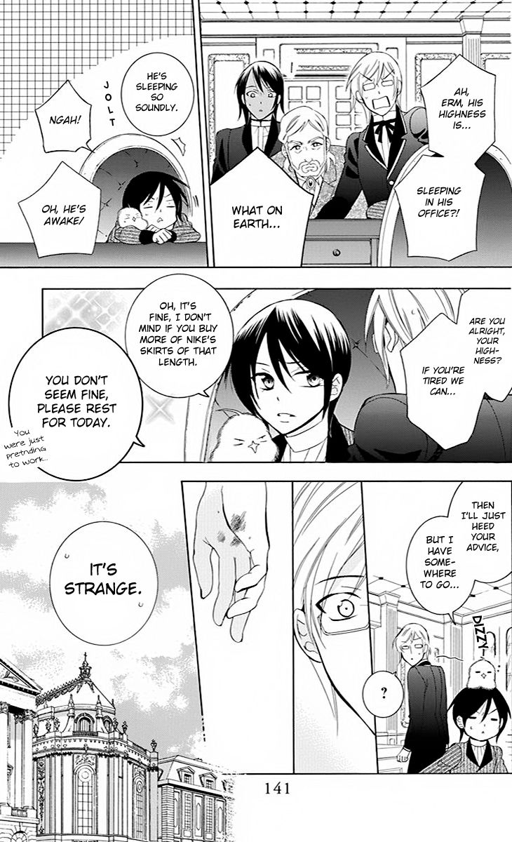 Soredemo Sekai wa Utsukushii Chapter 76 page 20 - Chapter 76