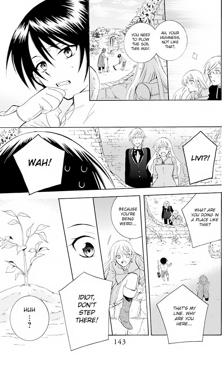 Soredemo Sekai wa Utsukushii Chapter 76 page 22 - Chapter 76