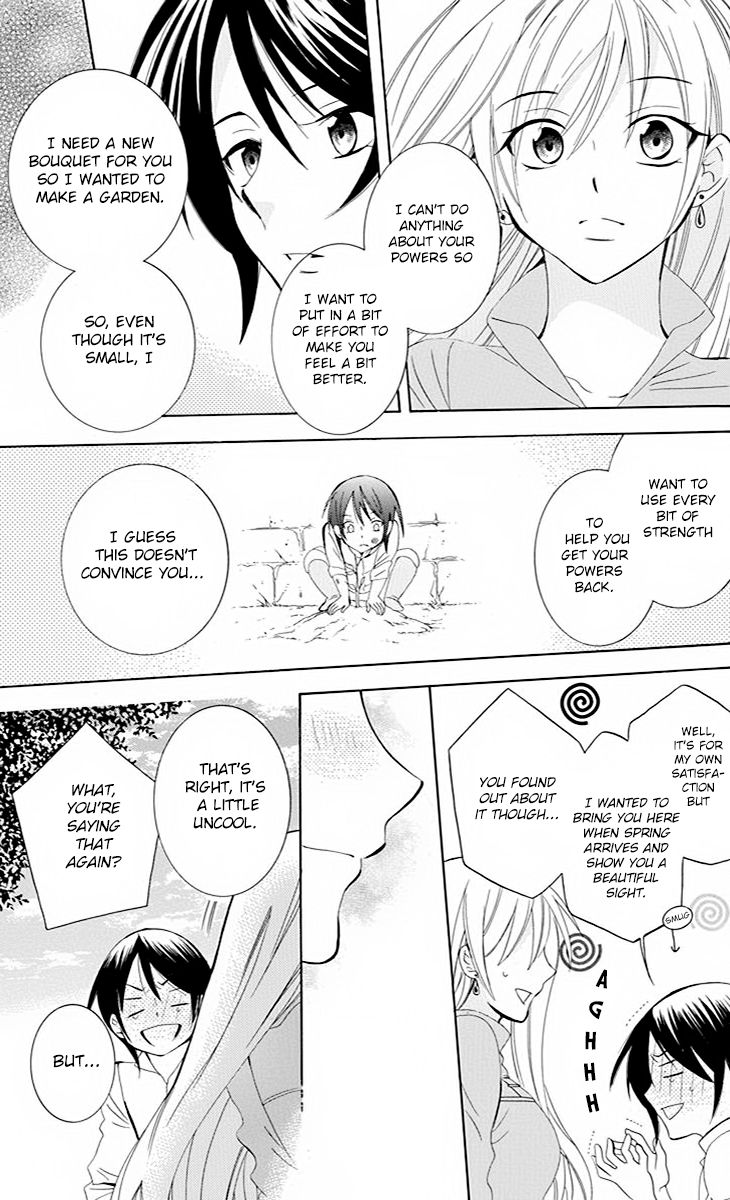 Soredemo Sekai wa Utsukushii Chapter 76 page 24 - Chapter 76