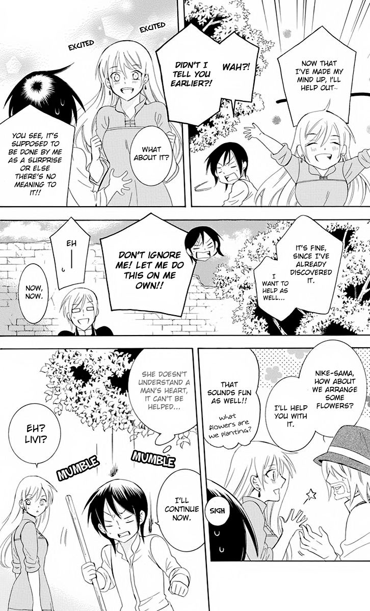Soredemo Sekai wa Utsukushii Chapter 76 page 27 - Chapter 76