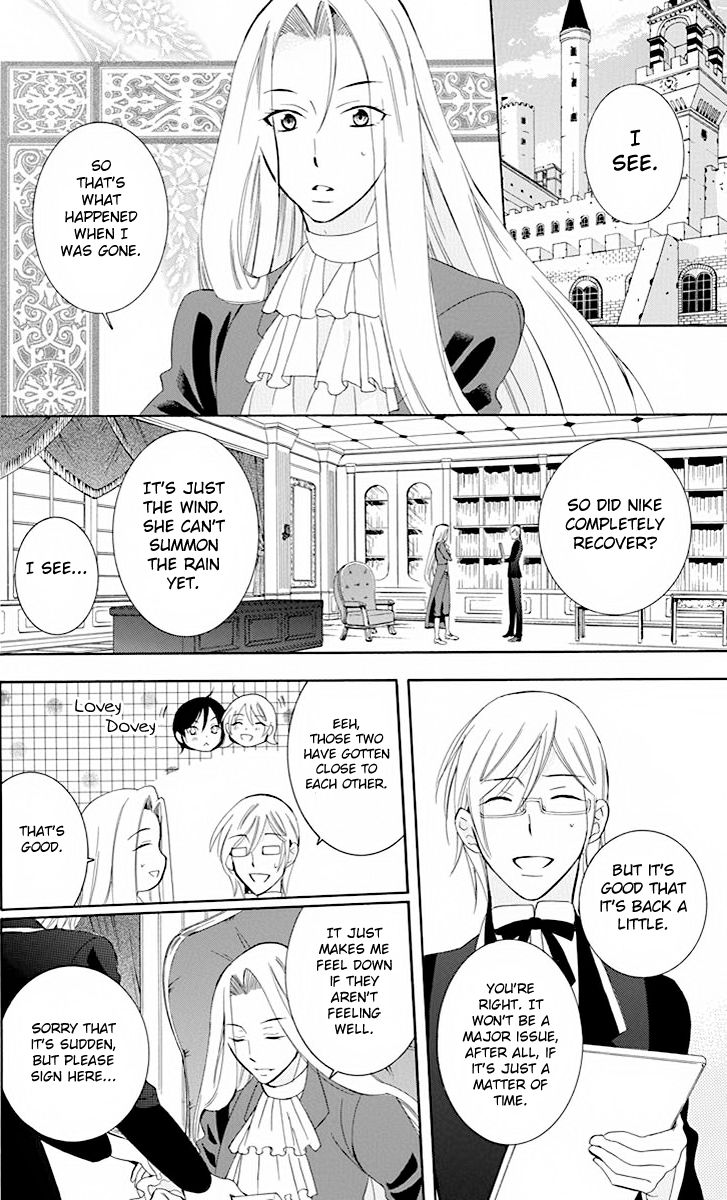 Soredemo Sekai wa Utsukushii Chapter 76 page 31 - Chapter 76