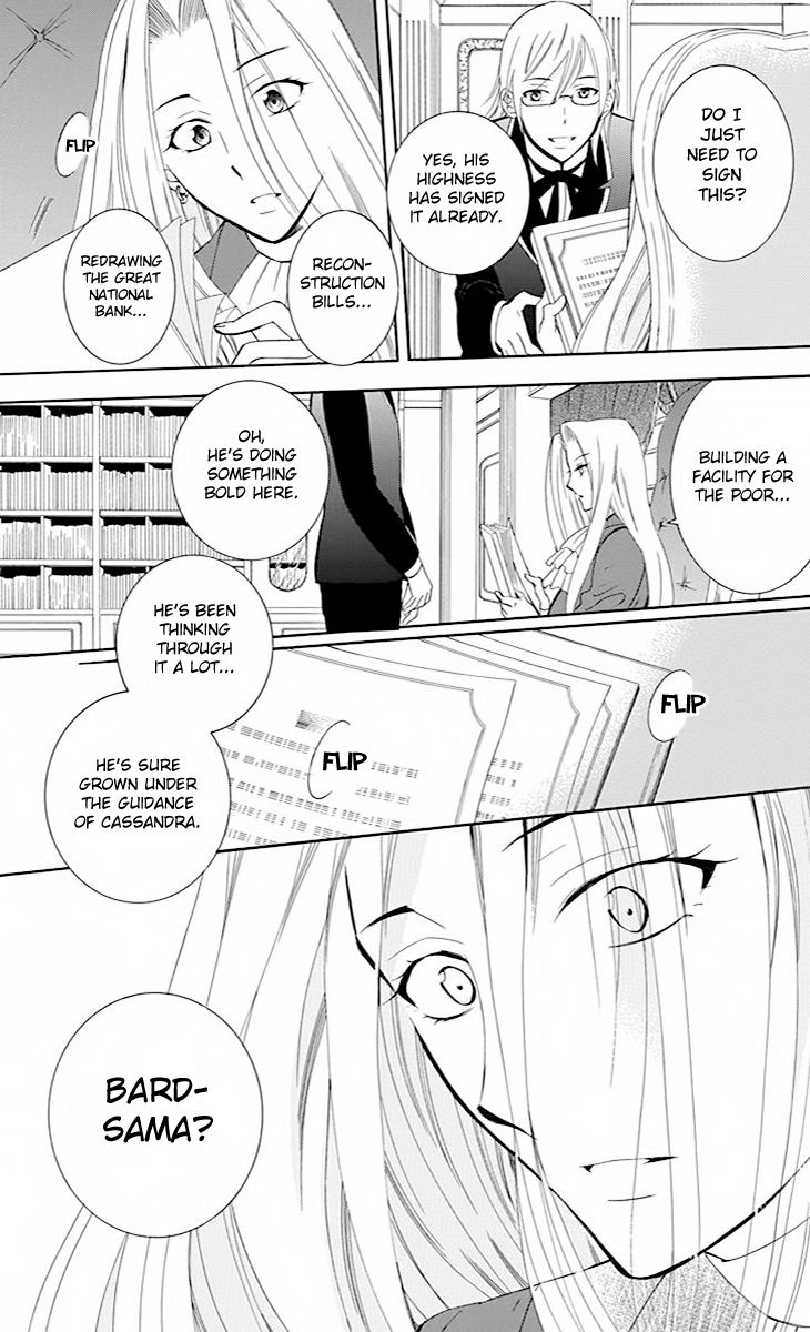 Soredemo Sekai wa Utsukushii Chapter 76 page 32 - Chapter 76