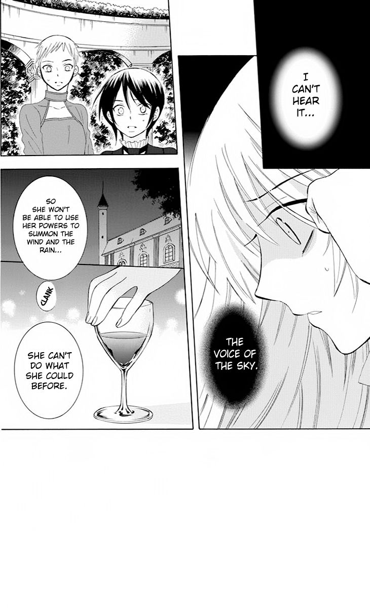 Soredemo Sekai wa Utsukushii Chapter 76 page 5 - Chapter 76
