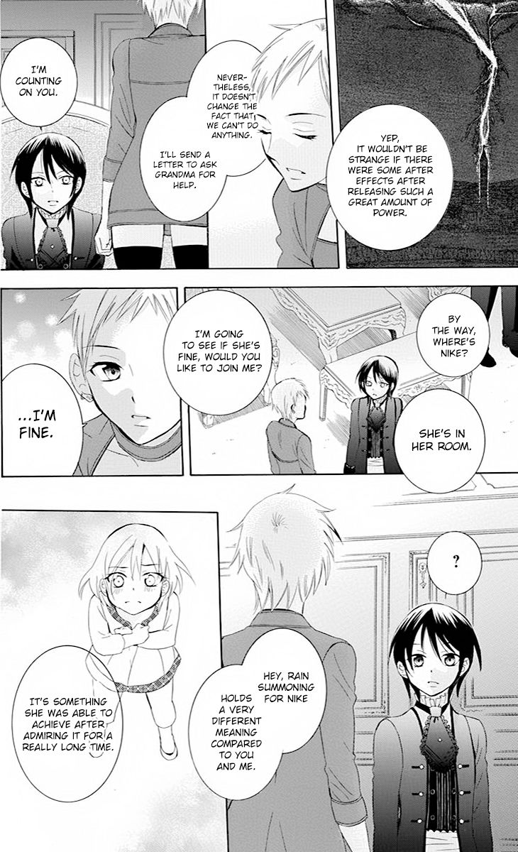 Soredemo Sekai wa Utsukushii Chapter 76 page 7 - Chapter 76