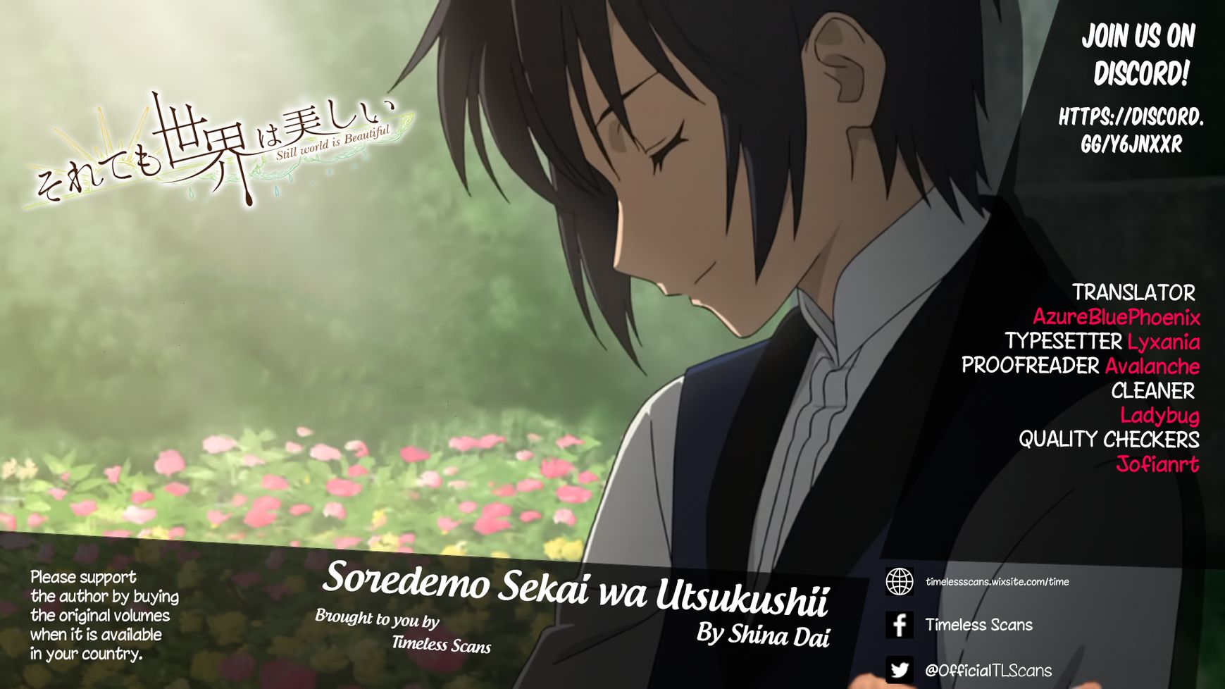 Soredemo Sekai wa Utsukushii Chapter 77.5 page 3 - Chapter 77.5