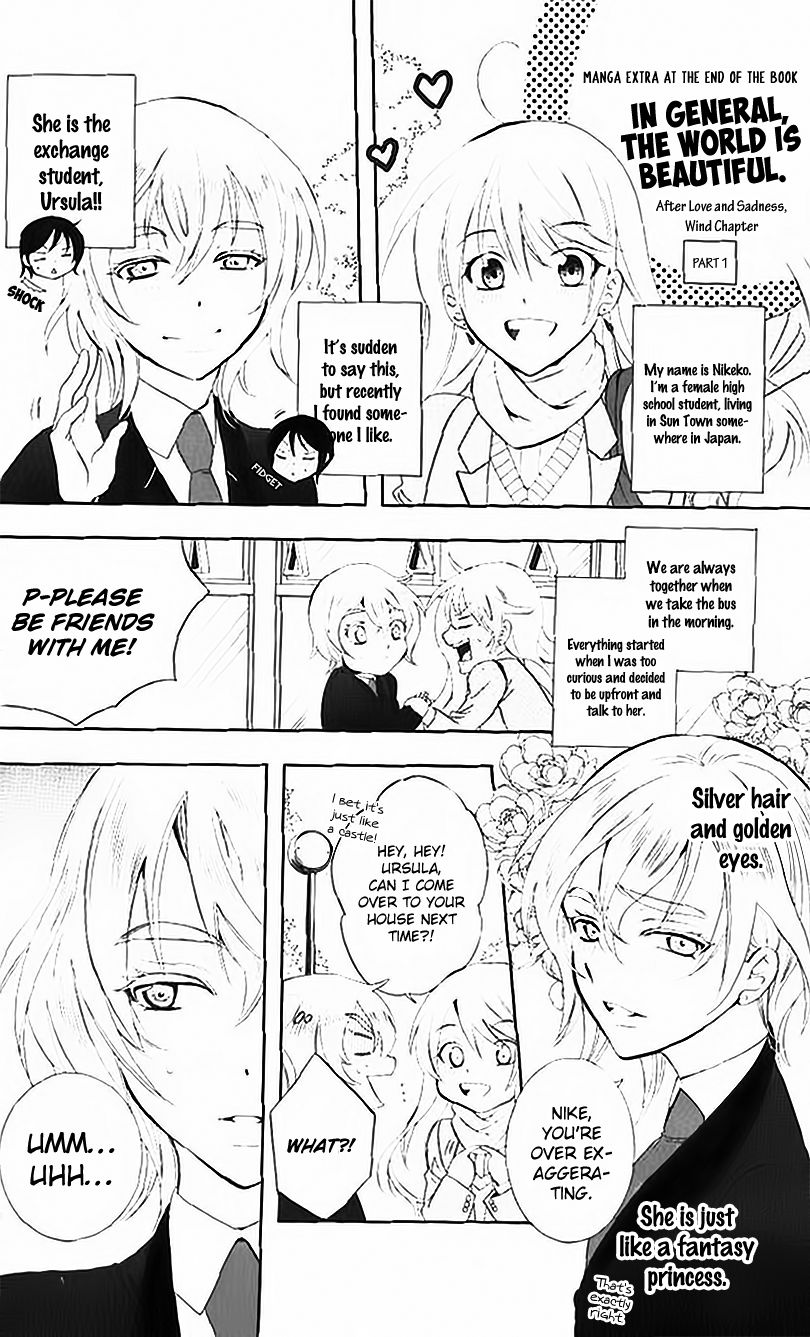 Soredemo Sekai wa Utsukushii Chapter 77.5 page 4 - Chapter 77.5