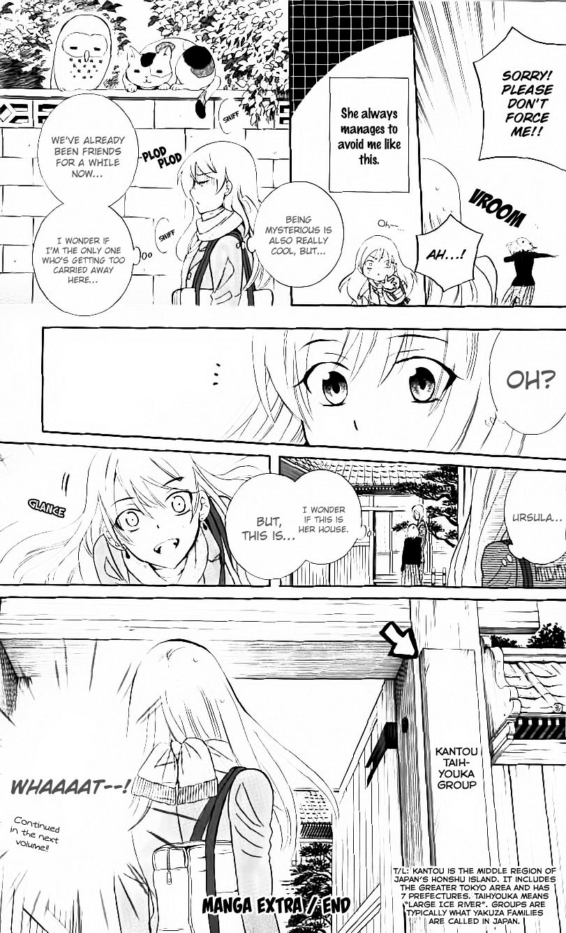 Soredemo Sekai wa Utsukushii Chapter 77.5 page 5 - Chapter 77.5