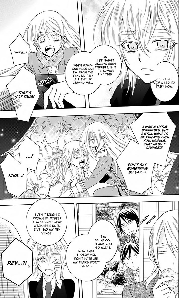 Soredemo Sekai wa Utsukushii Chapter 77.5 page 8 - Chapter 77.5