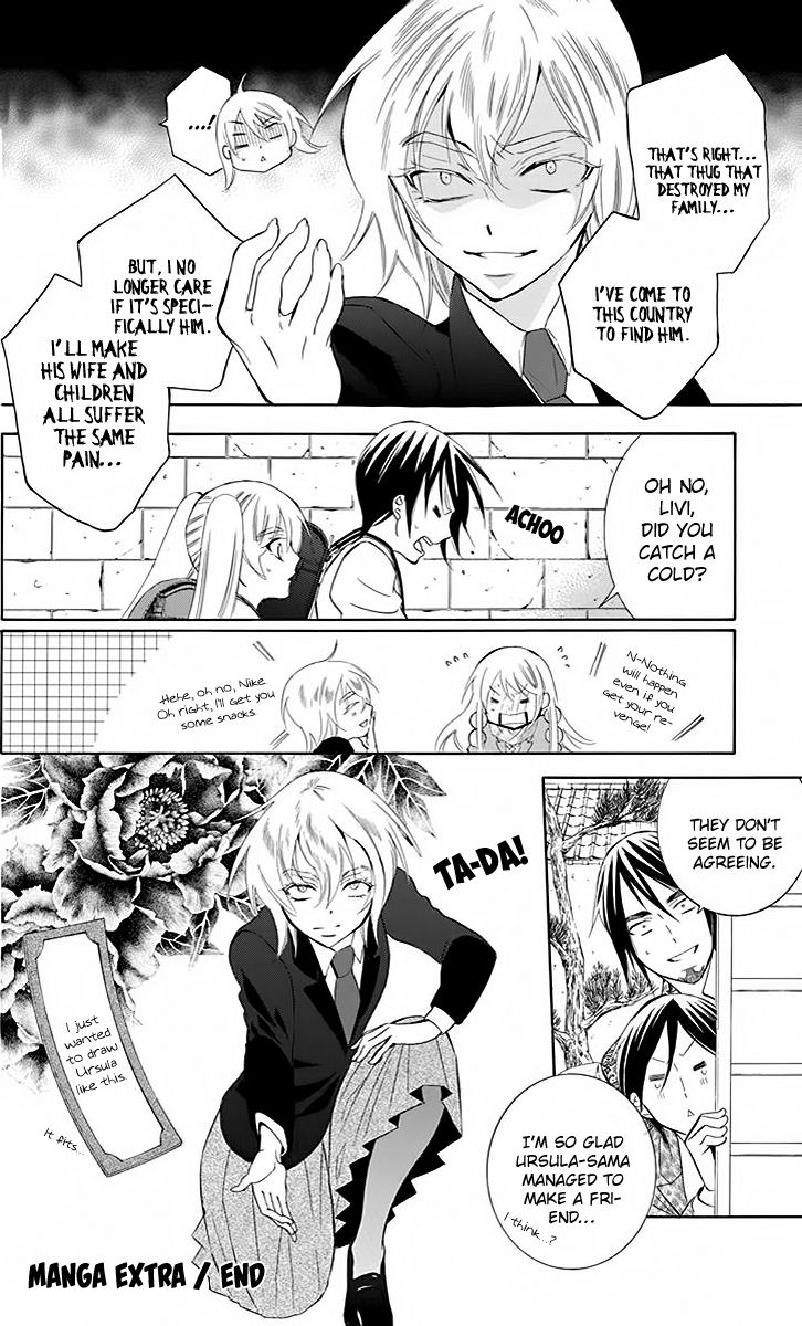 Soredemo Sekai wa Utsukushii Chapter 77.5 page 9 - Chapter 77.5
