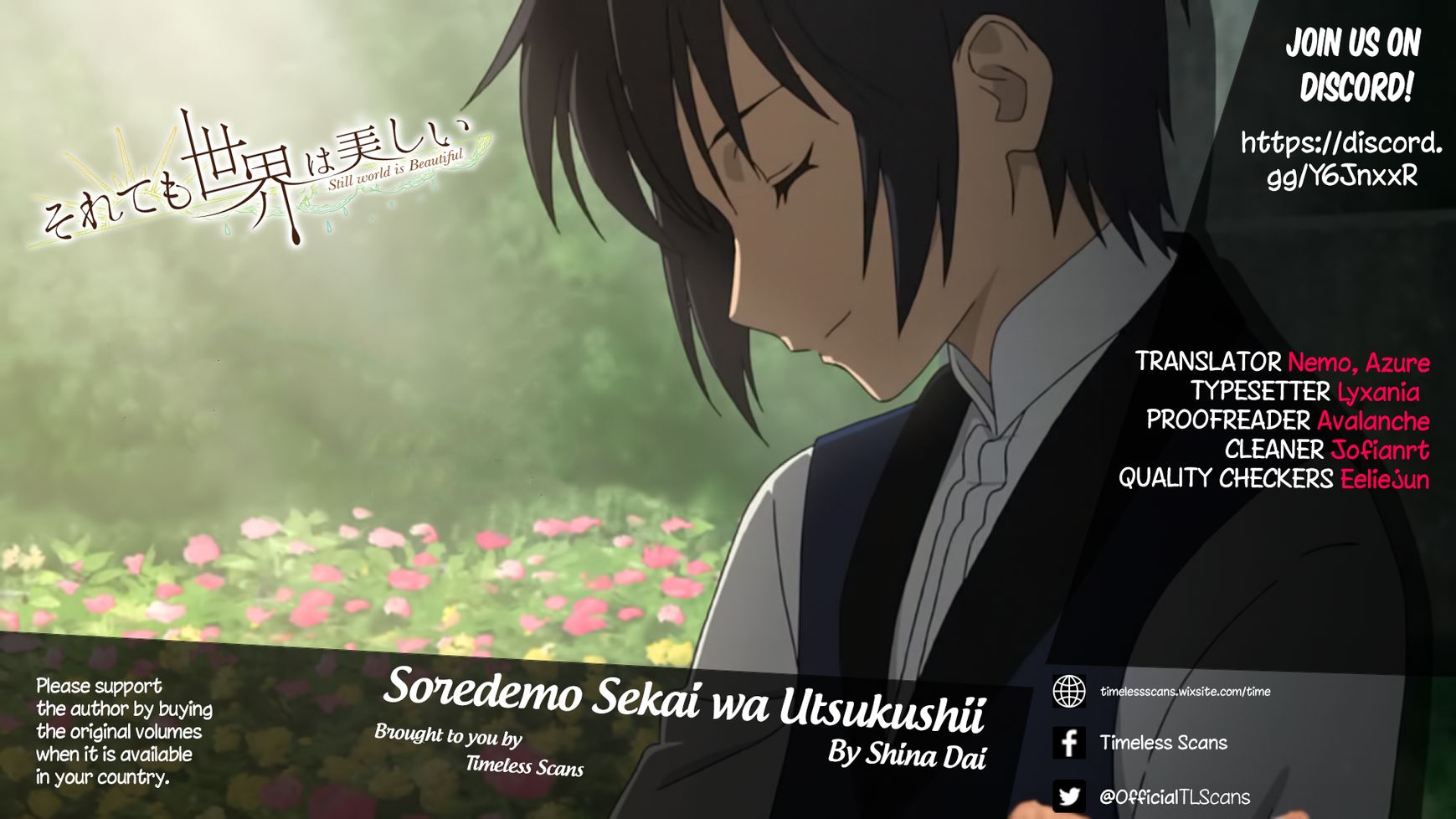 Soredemo Sekai wa Utsukushii Chapter 77 page 1 - Chapter 77