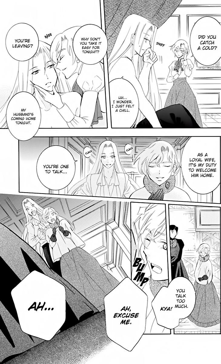 Soredemo Sekai wa Utsukushii Chapter 77 page 12 - Chapter 77