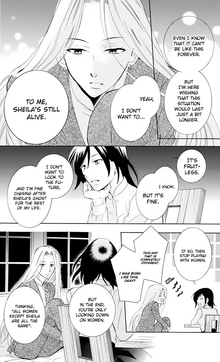 Soredemo Sekai wa Utsukushii Chapter 77 page 17 - Chapter 77