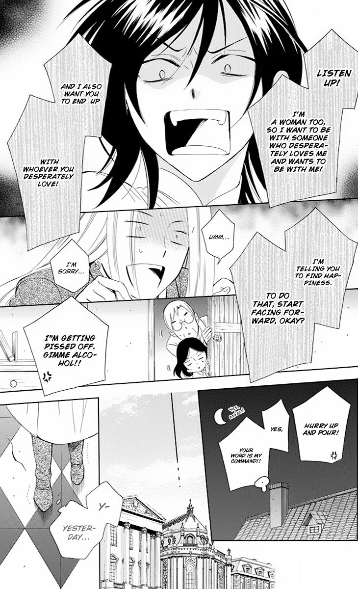 Soredemo Sekai wa Utsukushii Chapter 77 page 20 - Chapter 77