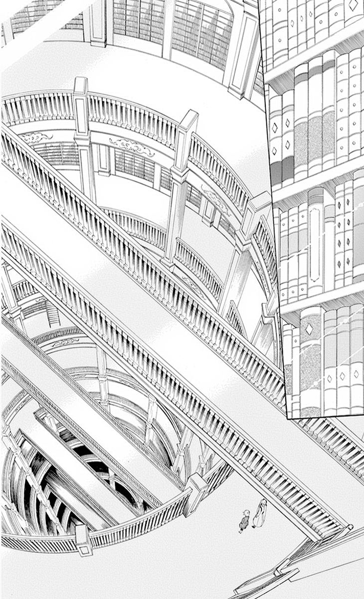 Soredemo Sekai wa Utsukushii Chapter 77 page 25 - Chapter 77