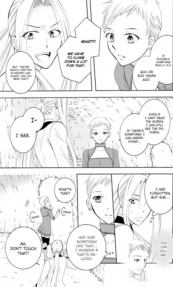Soredemo Sekai wa Utsukushii Chapter 77 page 28 - Chapter 77