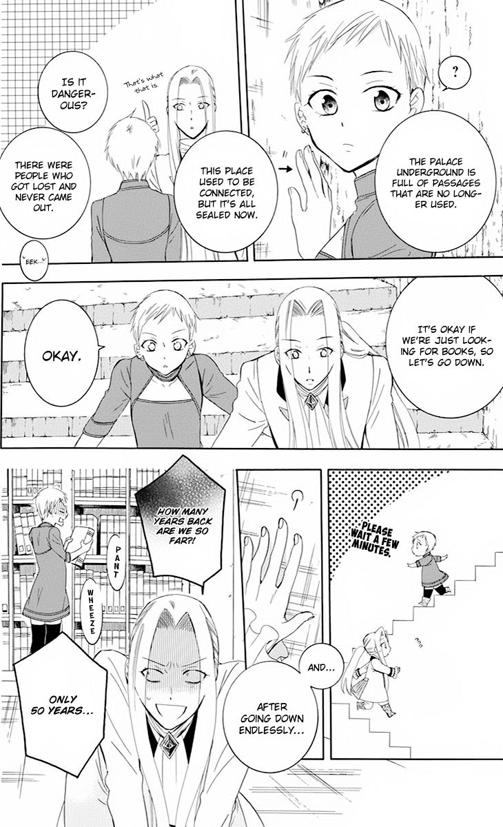 Soredemo Sekai wa Utsukushii Chapter 77 page 29 - Chapter 77