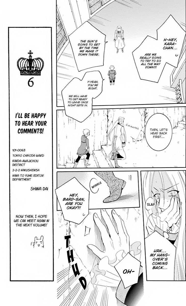Soredemo Sekai wa Utsukushii Chapter 77 page 30 - Chapter 77