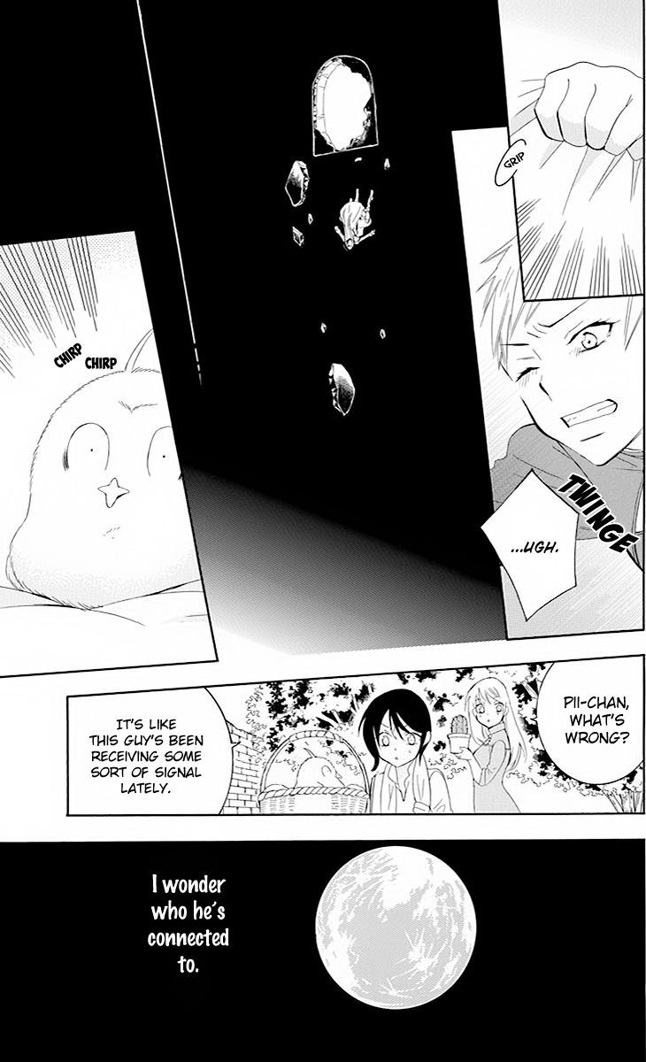 Soredemo Sekai wa Utsukushii Chapter 77 page 32 - Chapter 77