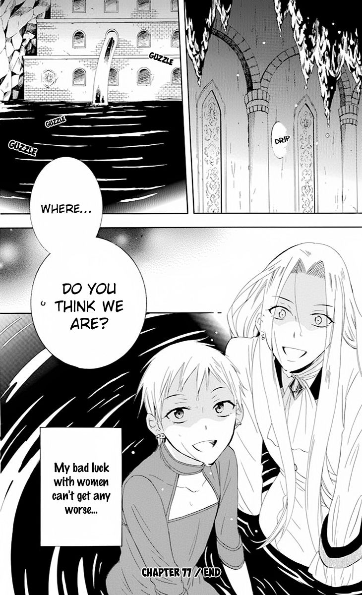 Soredemo Sekai wa Utsukushii Chapter 77 page 35 - Chapter 77