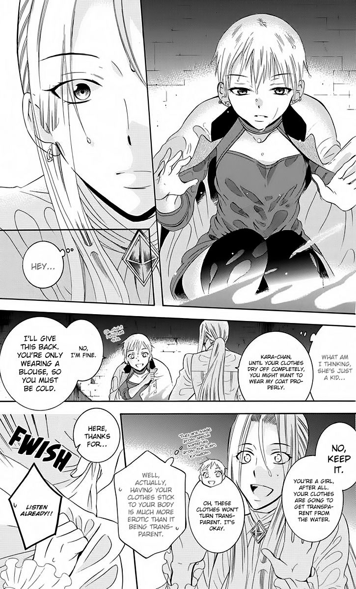 Soredemo Sekai wa Utsukushii Chapter 78 page 10 - Chapter 78