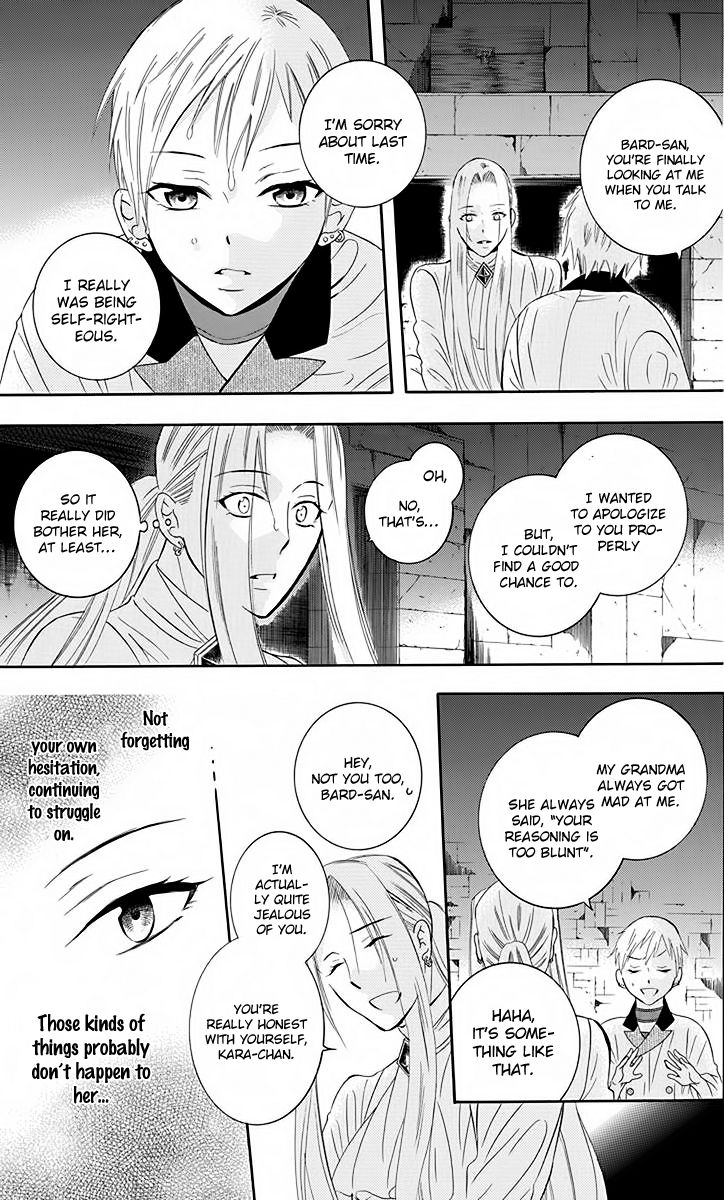 Soredemo Sekai wa Utsukushii Chapter 78 page 12 - Chapter 78