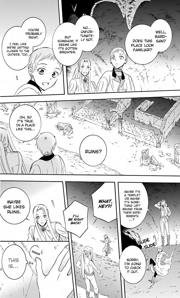 Soredemo Sekai wa Utsukushii Chapter 78 page 15 - Chapter 78