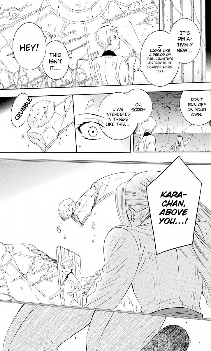 Soredemo Sekai wa Utsukushii Chapter 78 page 16 - Chapter 78