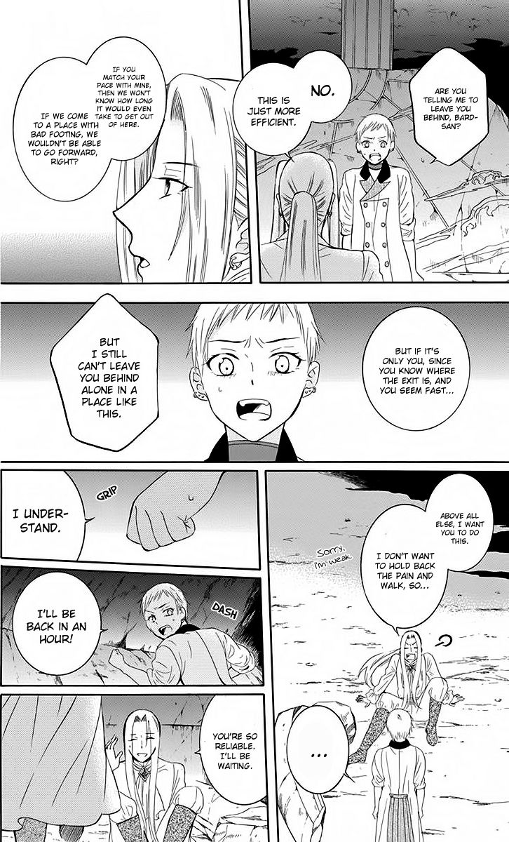 Soredemo Sekai wa Utsukushii Chapter 78 page 19 - Chapter 78