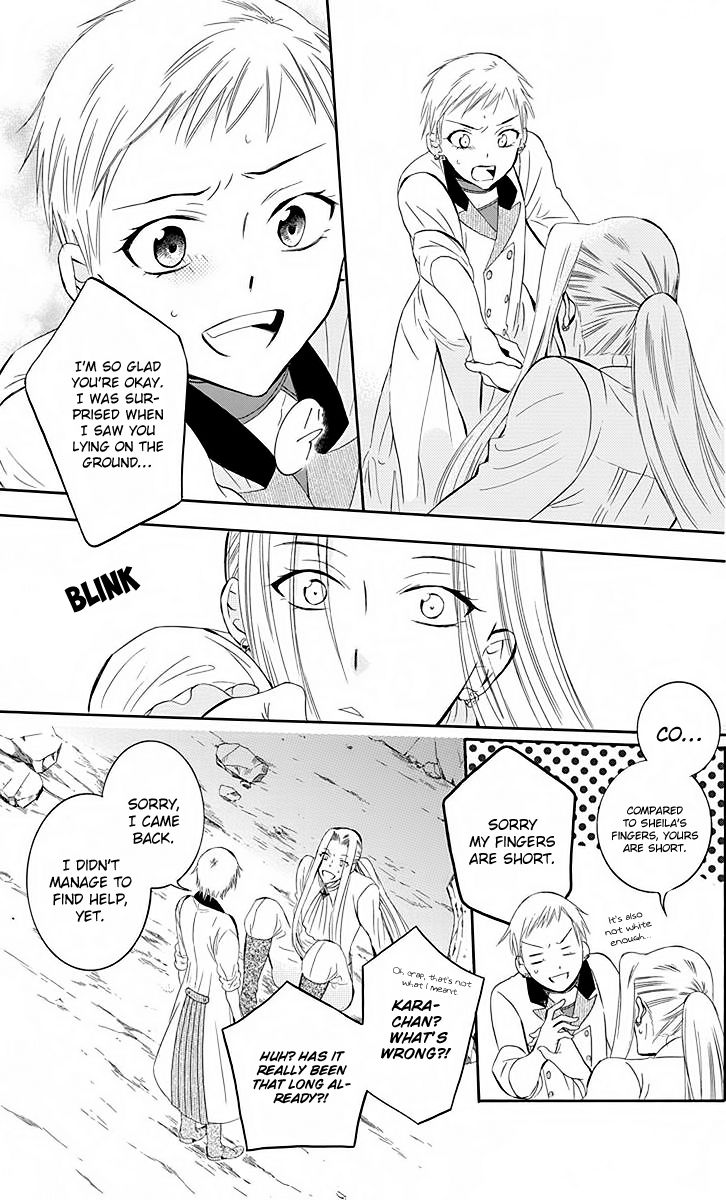 Soredemo Sekai wa Utsukushii Chapter 78 page 22 - Chapter 78
