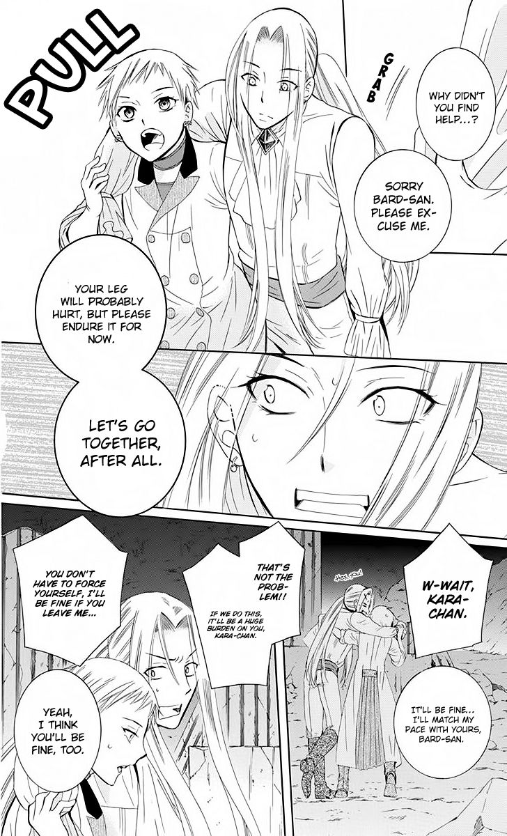 Soredemo Sekai wa Utsukushii Chapter 78 page 23 - Chapter 78