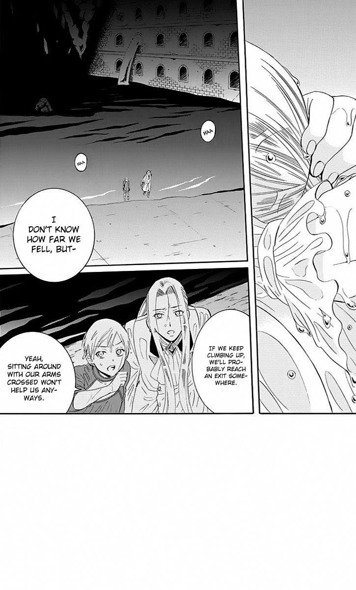 Soredemo Sekai wa Utsukushii Chapter 78 page 5 - Chapter 78