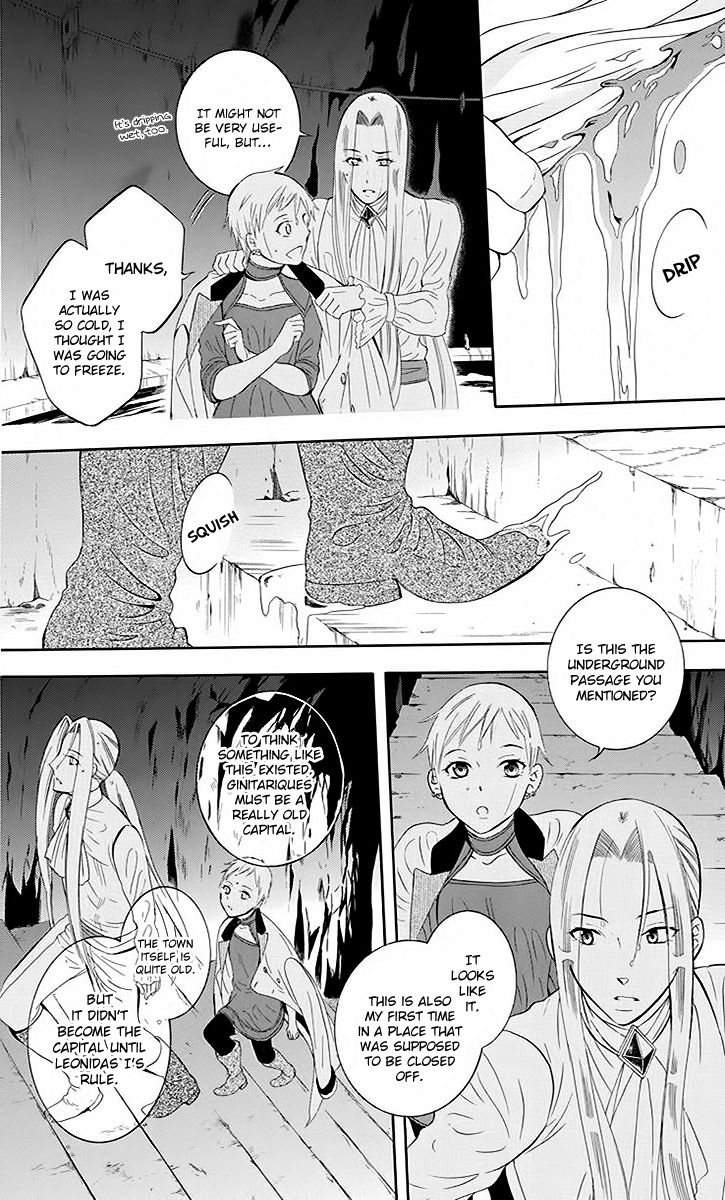 Soredemo Sekai wa Utsukushii Chapter 78 page 7 - Chapter 78