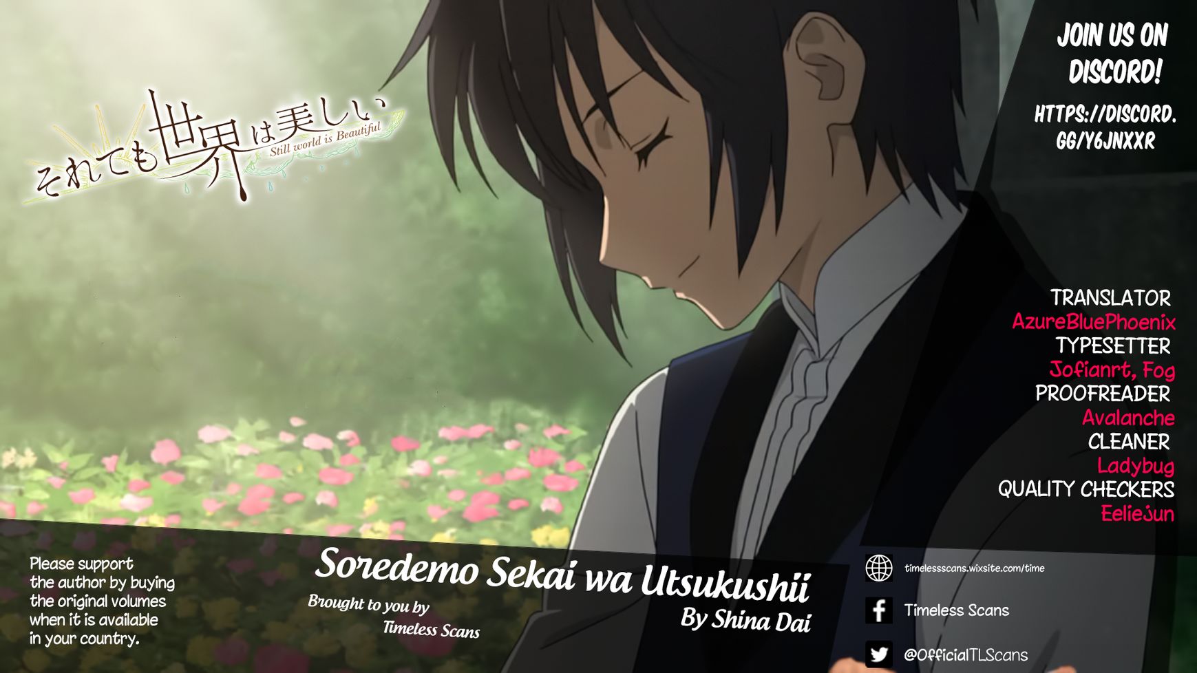 Soredemo Sekai wa Utsukushii Chapter 79 page 1 - Chapter 79