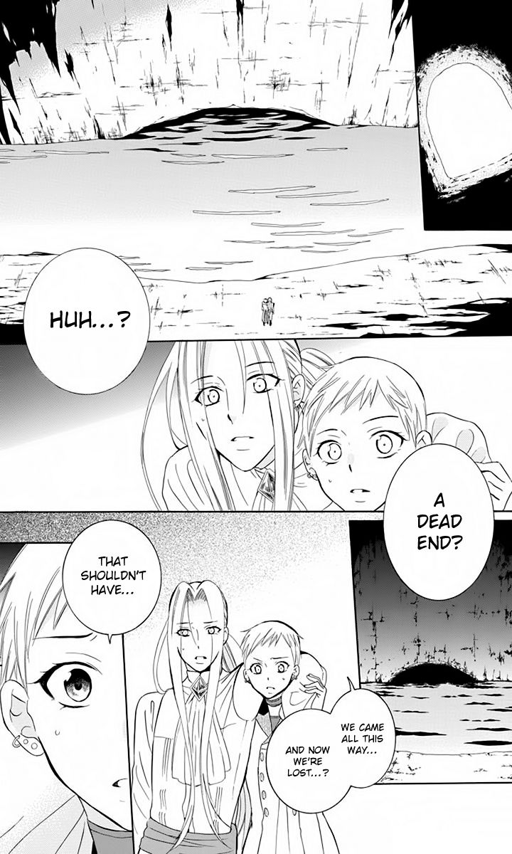 Soredemo Sekai wa Utsukushii Chapter 79 page 12 - Chapter 79