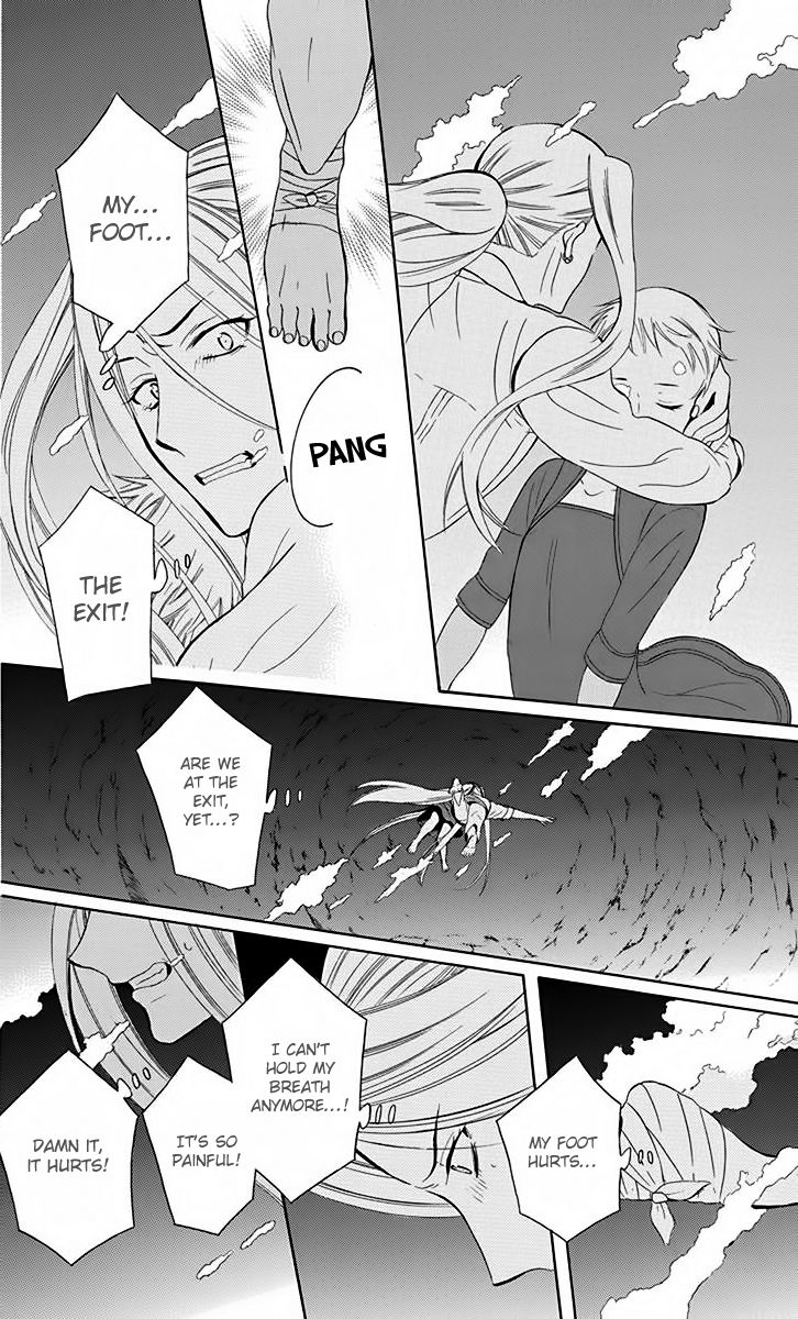 Soredemo Sekai wa Utsukushii Chapter 79 page 19 - Chapter 79