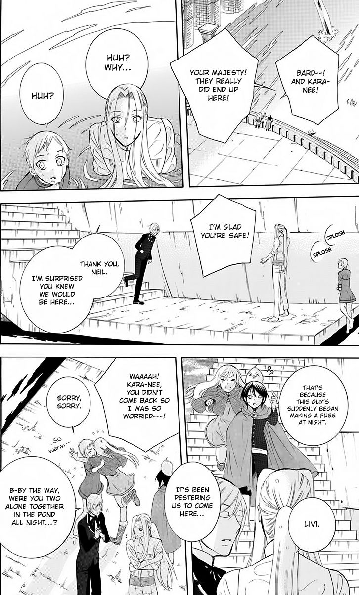 Soredemo Sekai wa Utsukushii Chapter 79 page 25 - Chapter 79