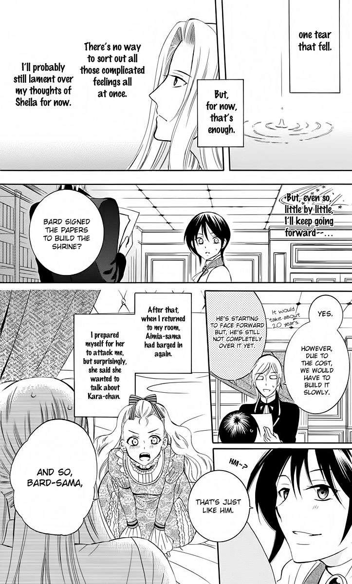 Soredemo Sekai wa Utsukushii Chapter 79 page 29 - Chapter 79