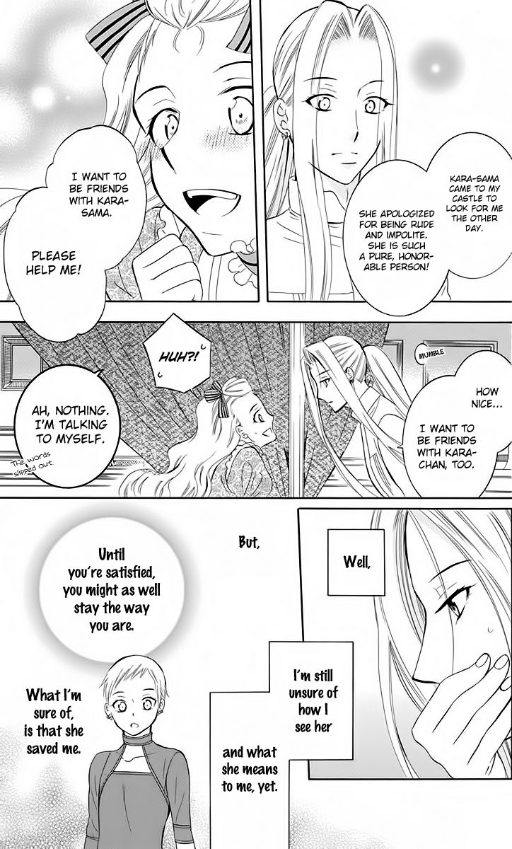 Soredemo Sekai wa Utsukushii Chapter 79 page 30 - Chapter 79